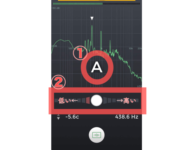 n-Truck Tuner 画面説明